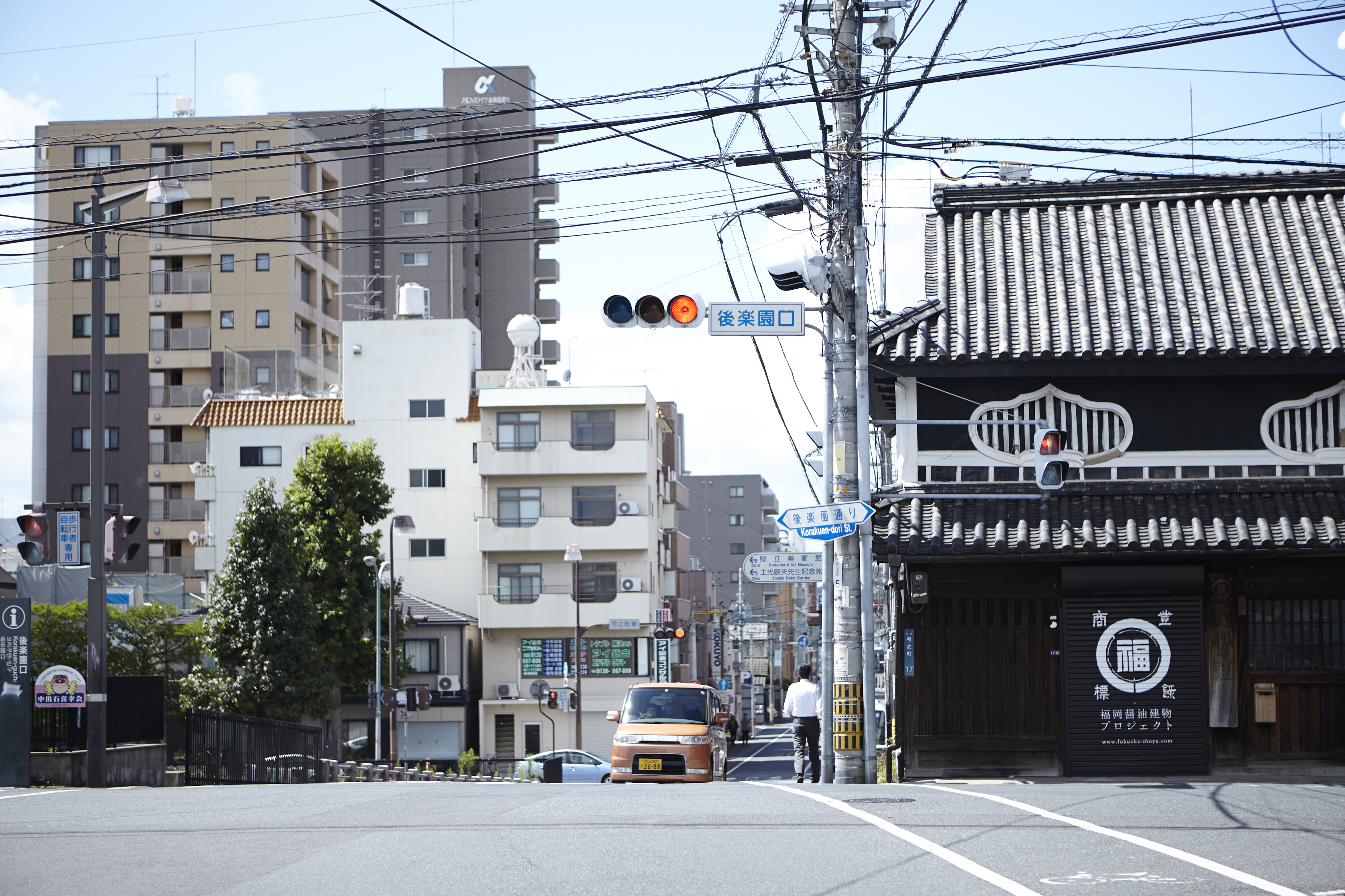 まちの風景