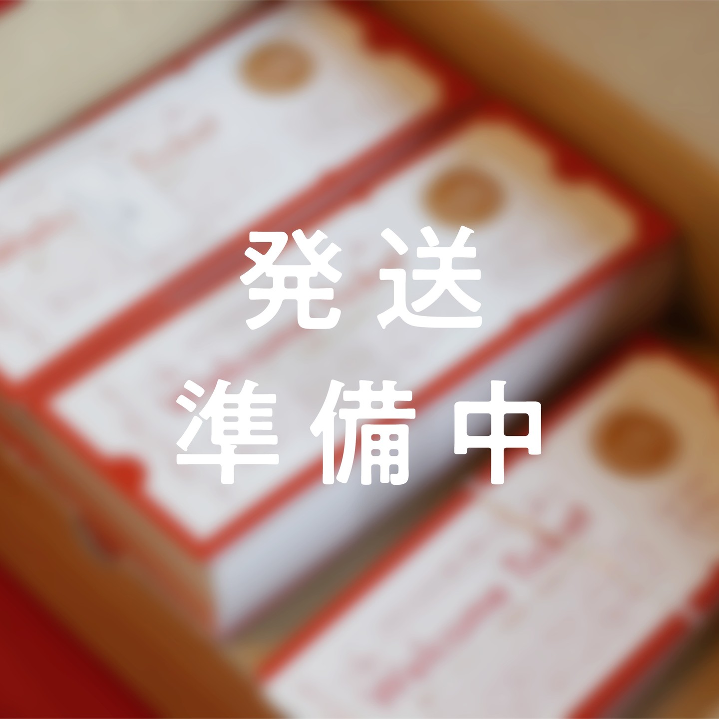 毎年恒例のアレが刷り上がったので、準備中です🌴
#アッパービレッジ
#アッパービレッジ有限会社